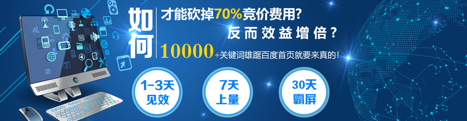 静海小红书信息流